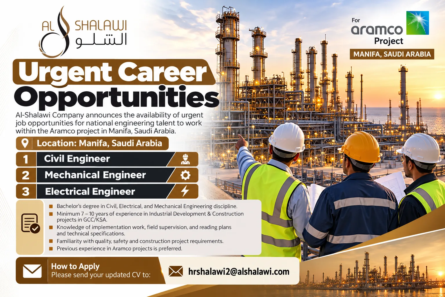 Al-Shalawi-International-Contracting-Company-Al-Jubail-Jobs-12-Oct-2026