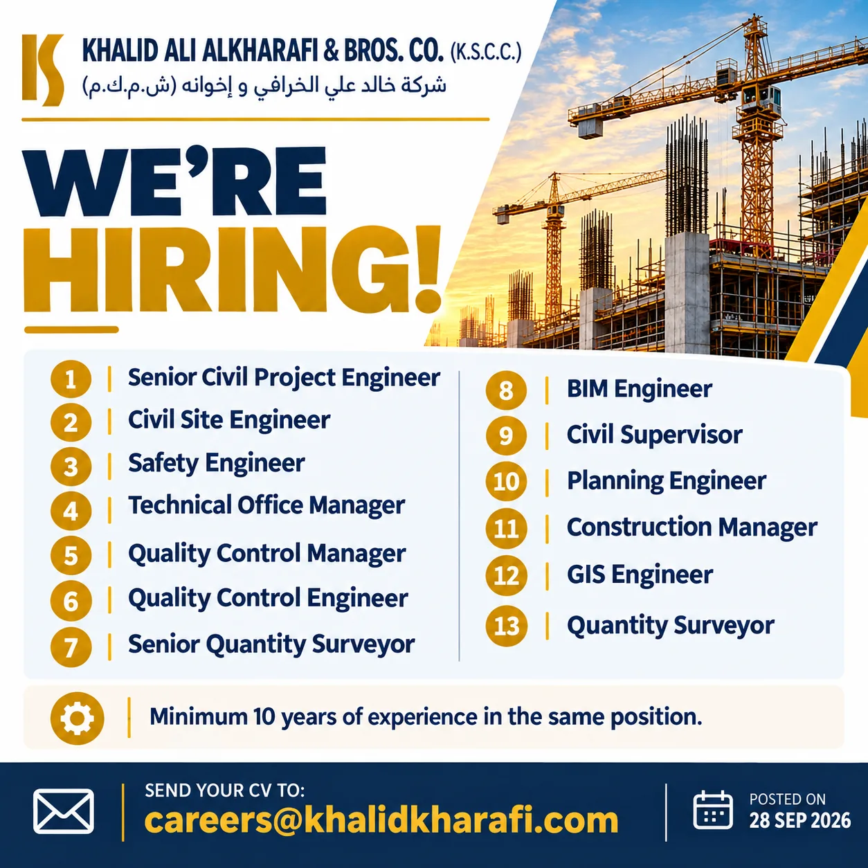 Khalid Ali Al Kharafi and Brothers Construction Co. Al-Kuwait Jobs – Senior Civil Project Engineer, Civil Site Engineer, Safety Engineer