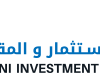 AL-AYUNI Investment and Contracting