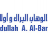 Abdullah A. Al-Barrak and Sons Co.