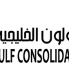 Gulf Consolidated Contractors Co. (GCC)