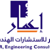 IMAR Engineering Consultants
