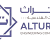 Al Turath Engineering Consultant LLC