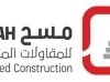 Masah Specialized Construction Co.