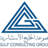 Gulf Consulting Group