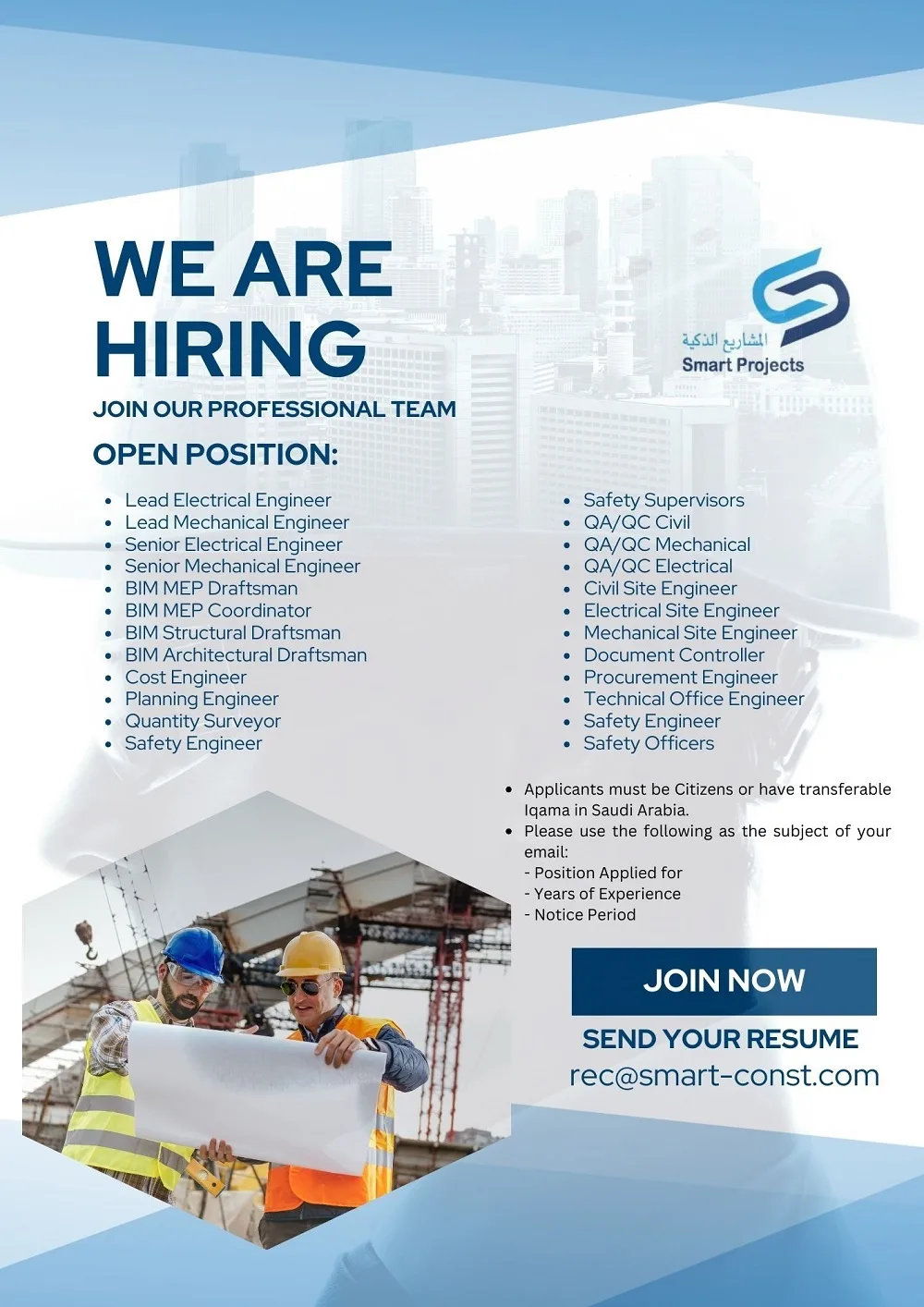 Smart-Projects-Construction-Company-SPCC-Tabuk-Jobs-10-Jan-2024