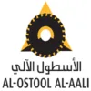 AL-OSTOOL AL-AALI Company