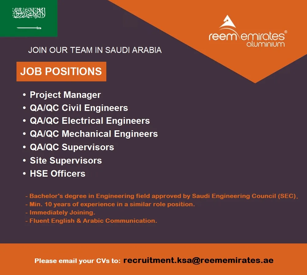 Reem-Emirates-Aluminum-LLC-Tabuk-Jobs-13-Dec-2024