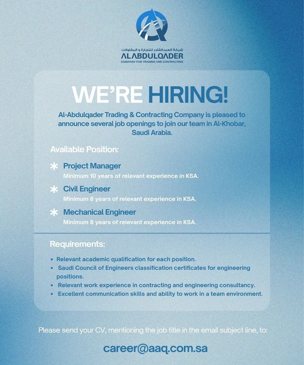 Al-Abdulqader-Trading-and-Contracting-Company-Khobar-Jobs-09-Oct-2025