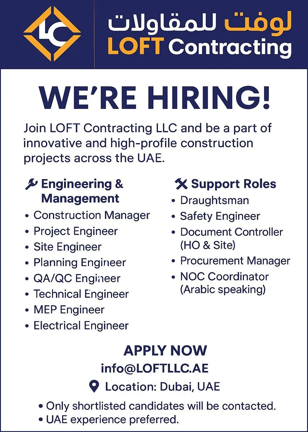 Loft-Contracting-LLC-Dubai-Jobs-12-Oct-2025