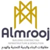 Al-Mrooj Infrastructure LLC