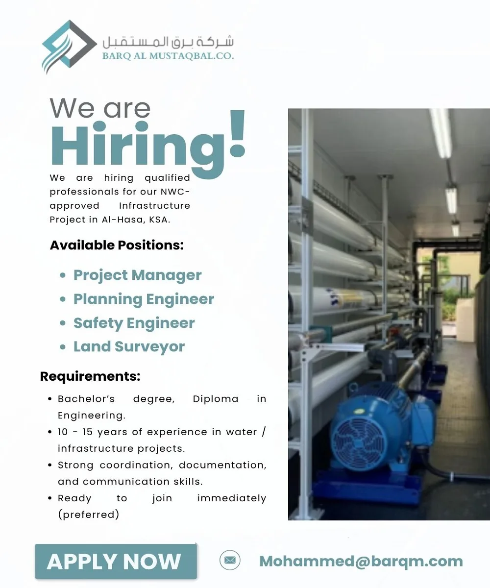 Barq-Almustaqbal-Company-Ltd-Al-Hasa-Jobs-17-Nov-2025