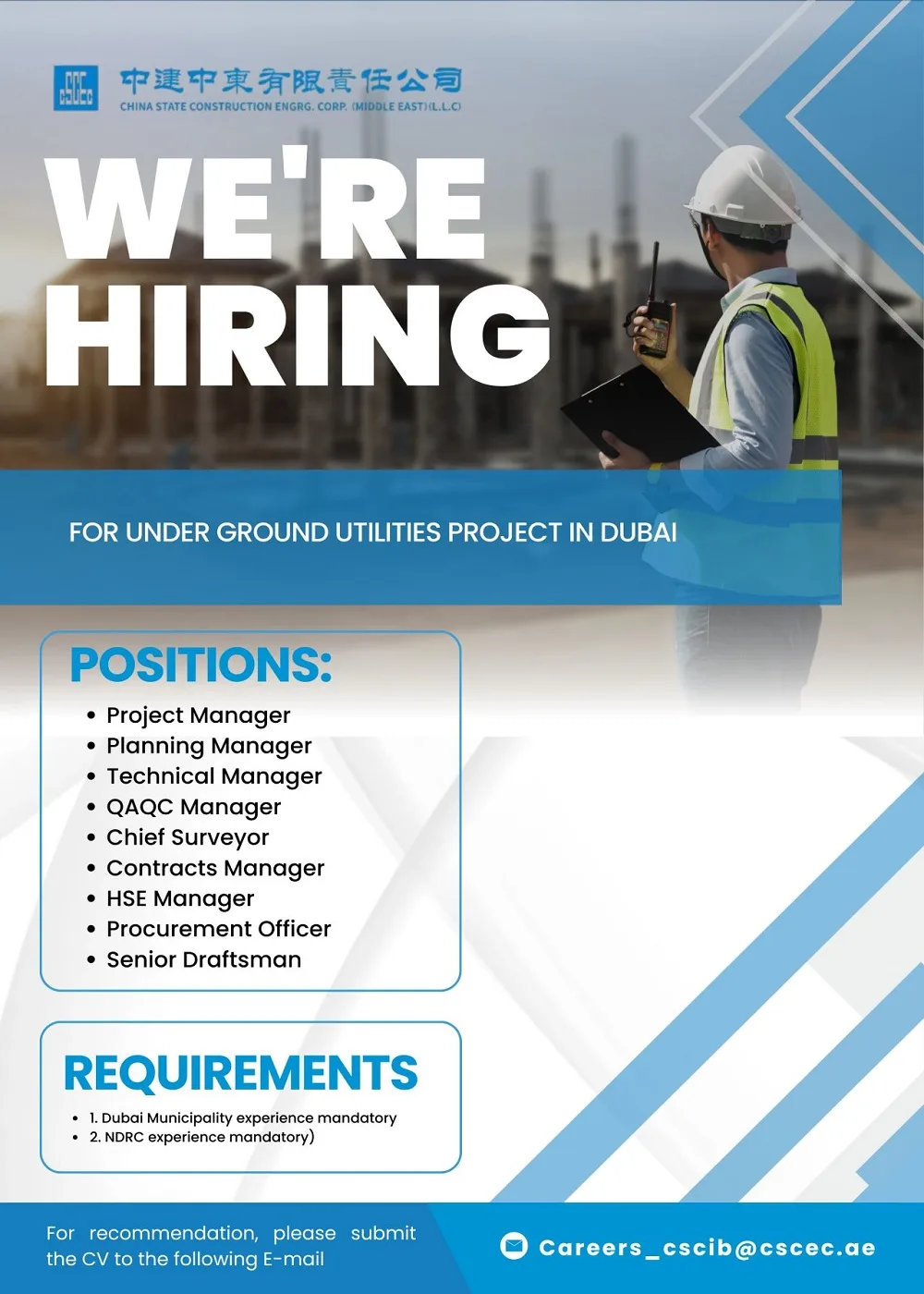 CSCEC-Middle-East-LLC-Dubai-Jobs-28-Nov-2025