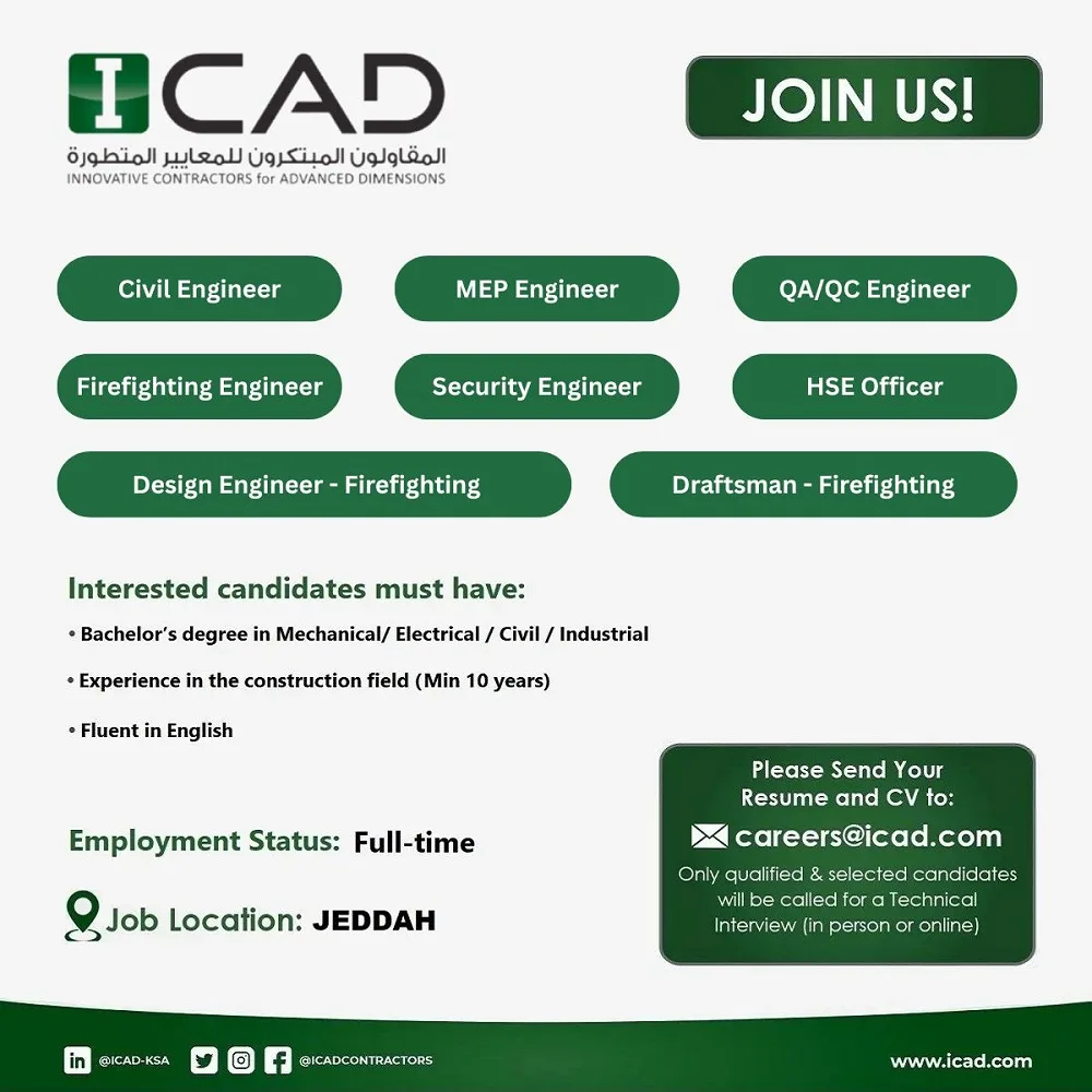 ICAD-Global-Technology-Corporation-Jeddah-Jobs-11-Dec-2025