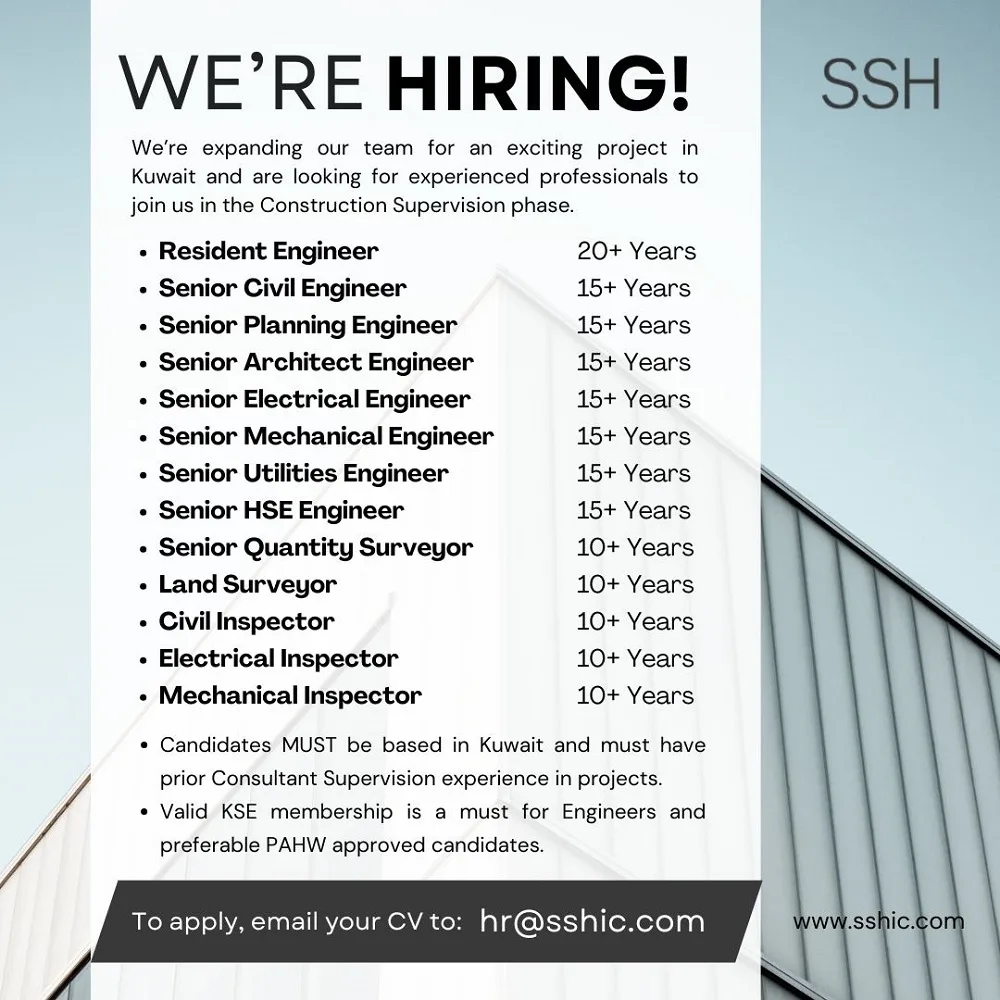 SSH-International-Engineering-Consultants-Kuwait-Jobs-04-Dec-2025