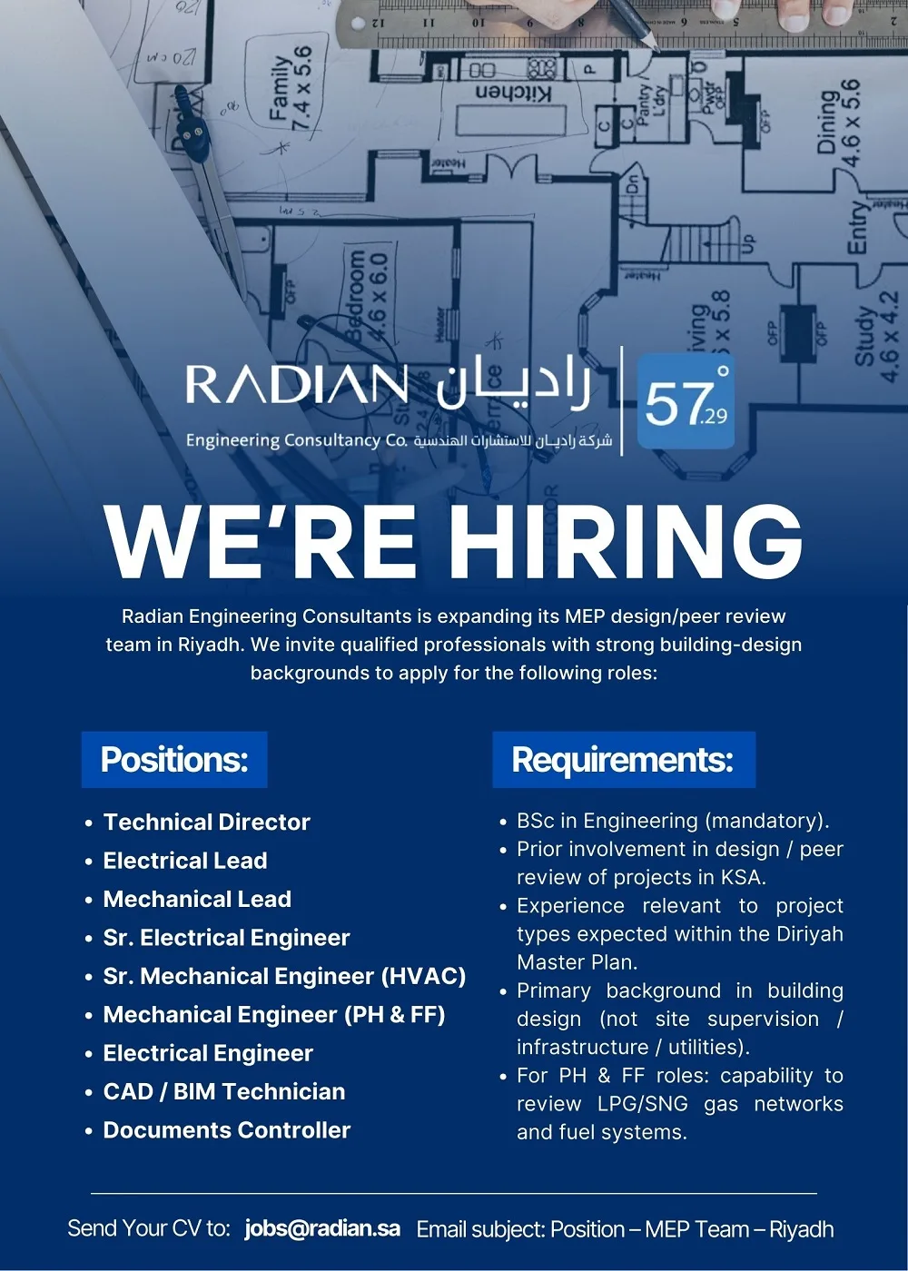 Radian-Engineering-Consulting-Company-Riyadh-Jobs-06-Jan-2026