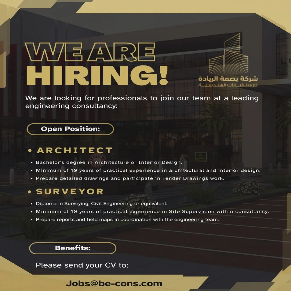 Basmat-Al-Riyada-Engineering-Consulting-Riyadh-Jobs-01-Feb-2026