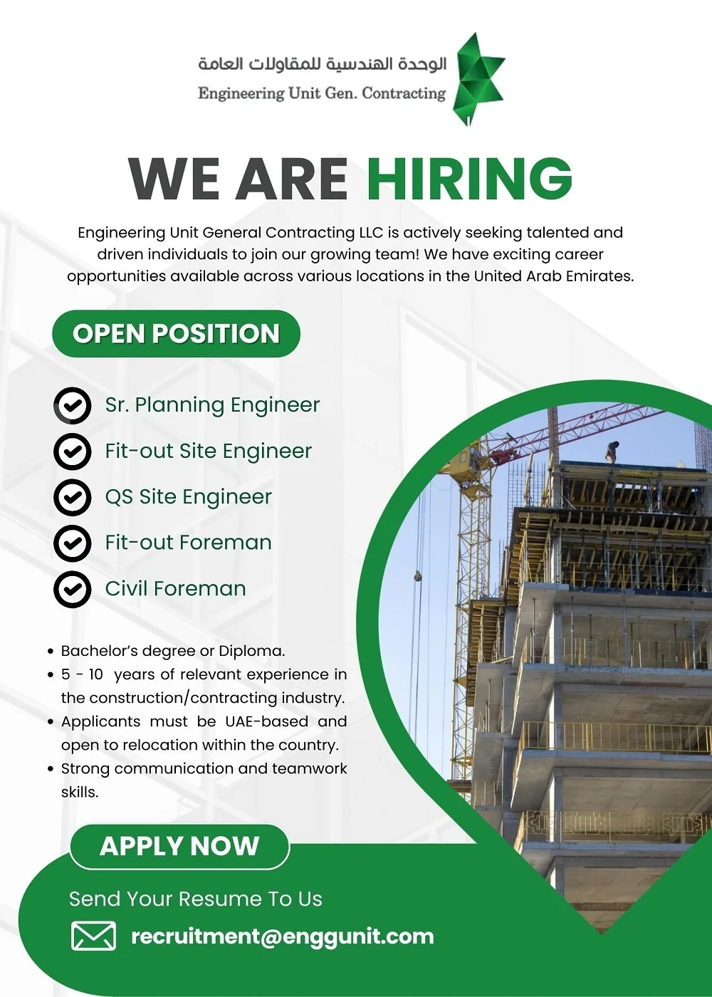 Engineering-Unit-General-Contracting-LLC-Abu-Dhabi-Jobs-15-Feb-2026