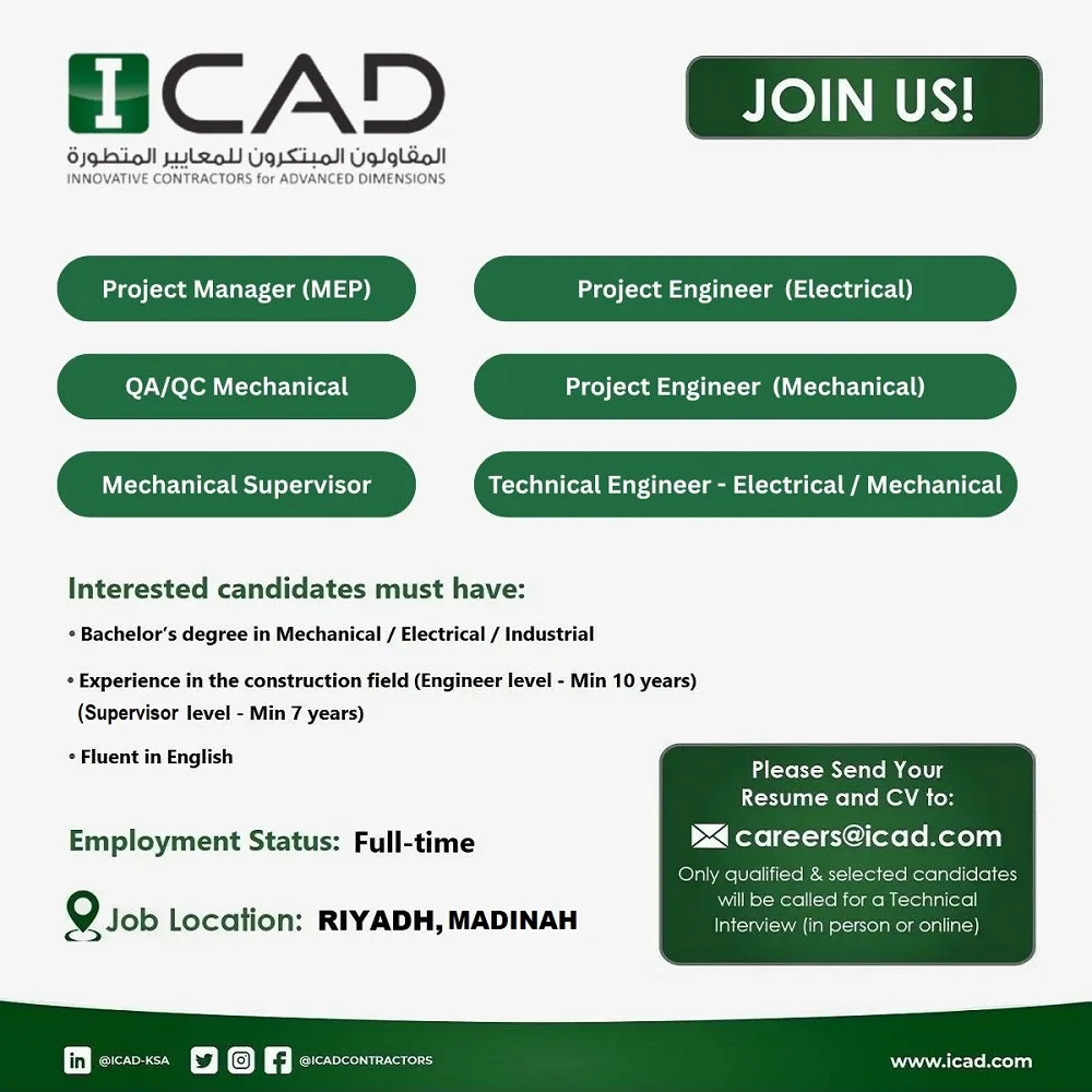 ICAD-Global-Technology-Corporation-Madinah-Jobs-03-Mar-2026