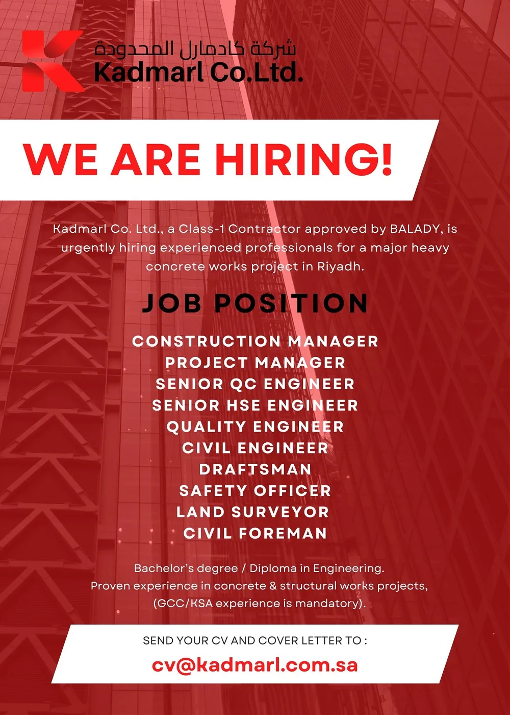 KADMARL-Co-Limited-Riyadh-Jobs-27-Mar-2026