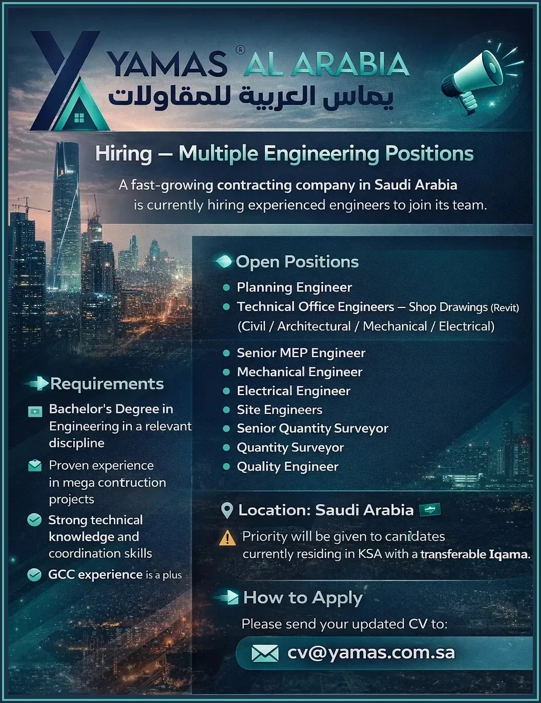 Yamas-Al-Arabia-Contracting-Company-Dammam-Jobs-16-Mar-2026