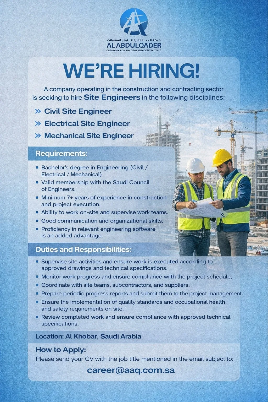 Al-Abdulqader-Trading-and-Contracting-Co-Khobar-Jobs-08-Apr-2026