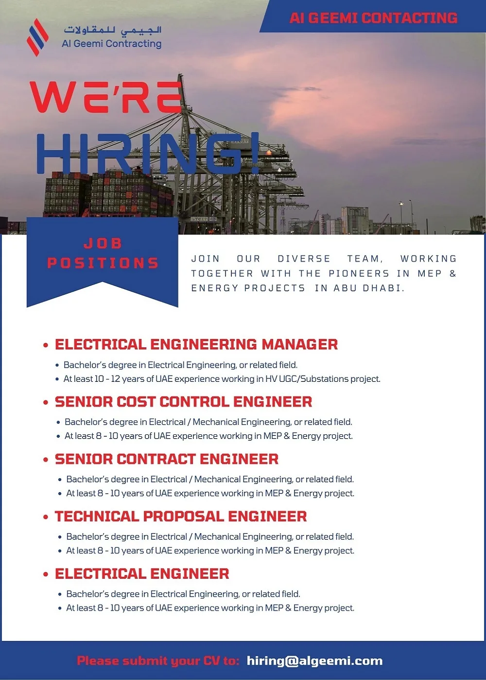 Al-Geemi-Contracting-Company-LLC-Abu-Dhabi-Jobs-12-Apr-2026