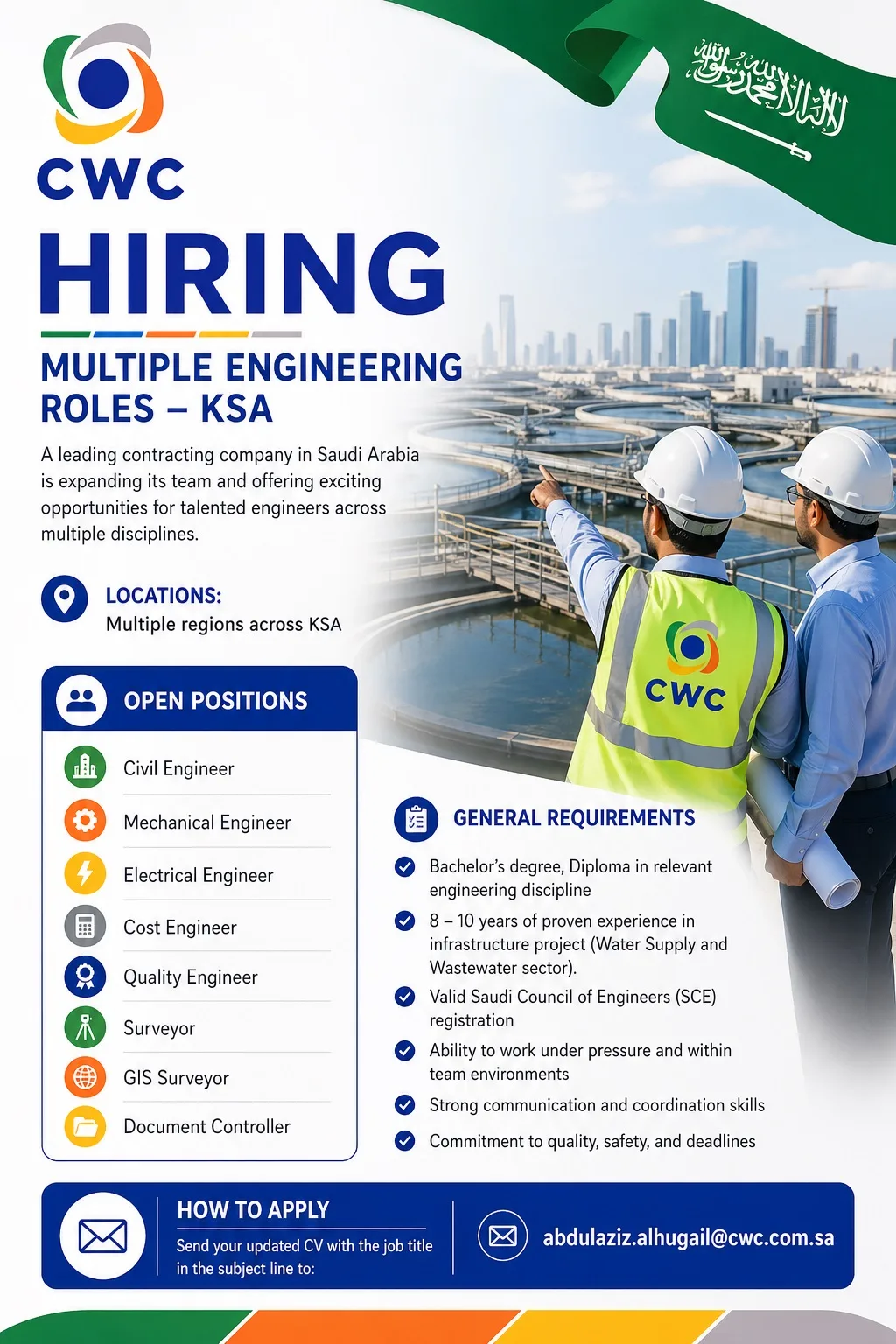 Civil-Works-Company-CWC-Dammam-Jobs-25-Apr-2026