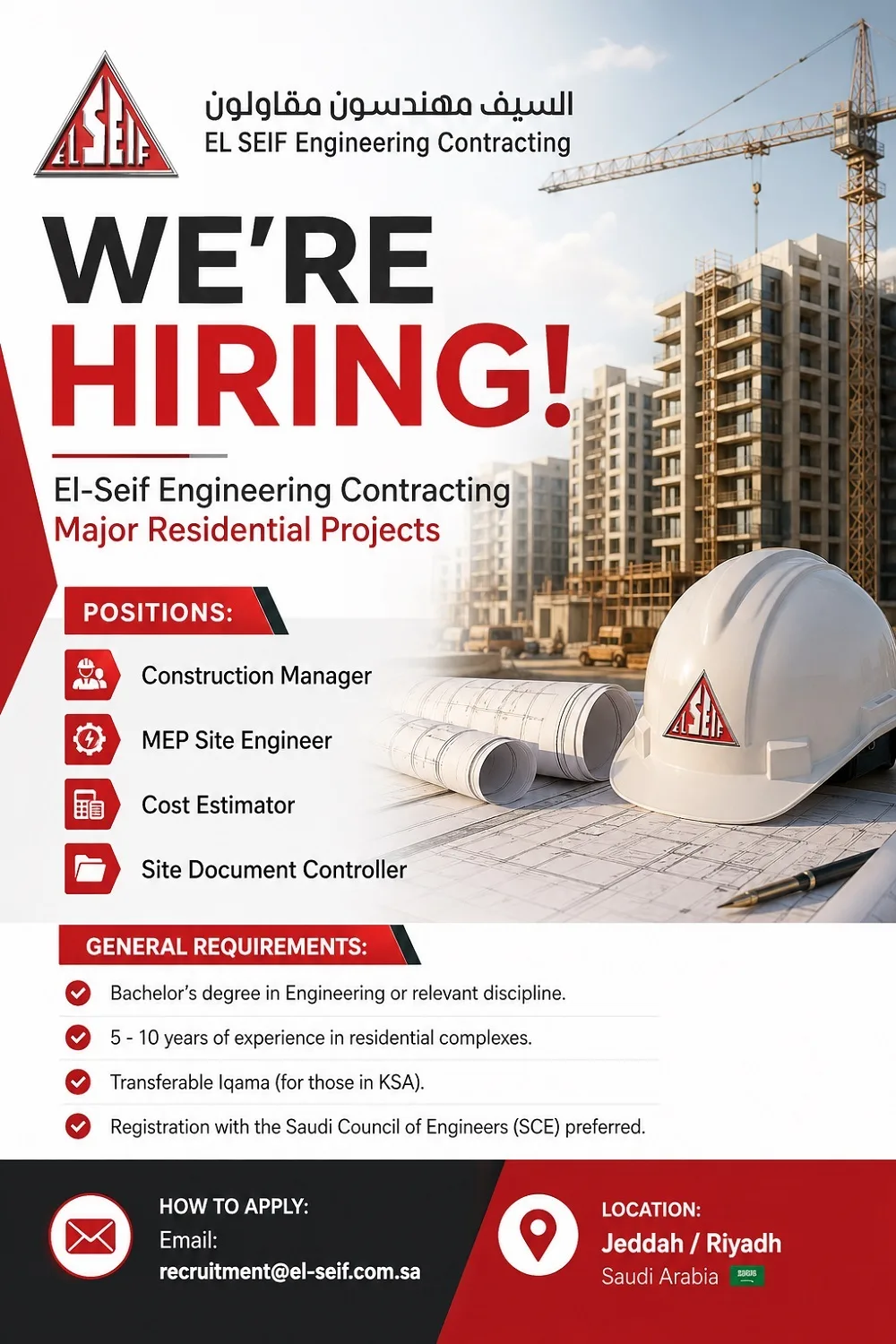 El-Seif-Engineering-Contracting-Co-Riyadh-Jobs-26-Apr-2026