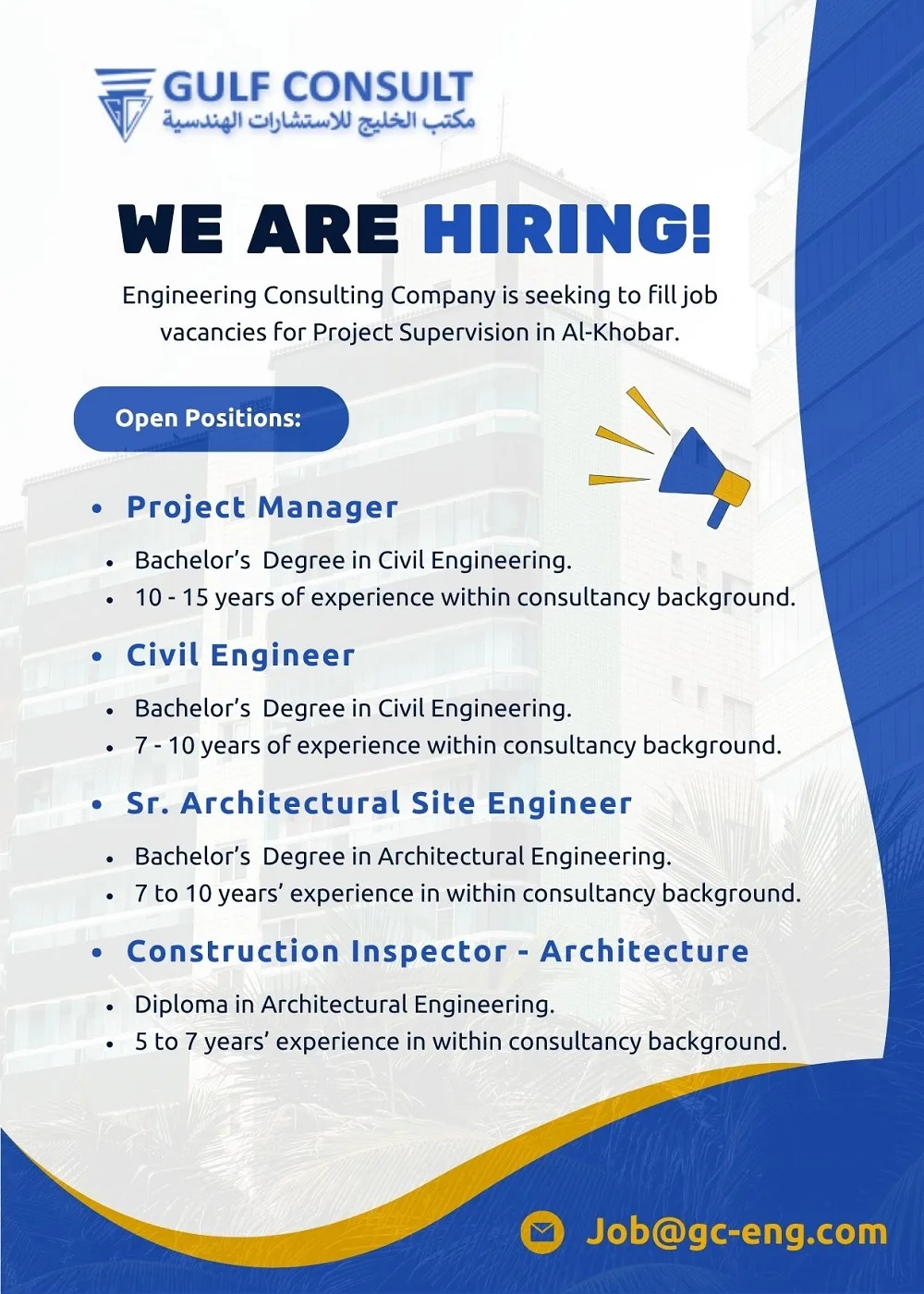 Gulf-Consult-Architects-and-Engineers-Khobar-Jobs-03-Apr-2026