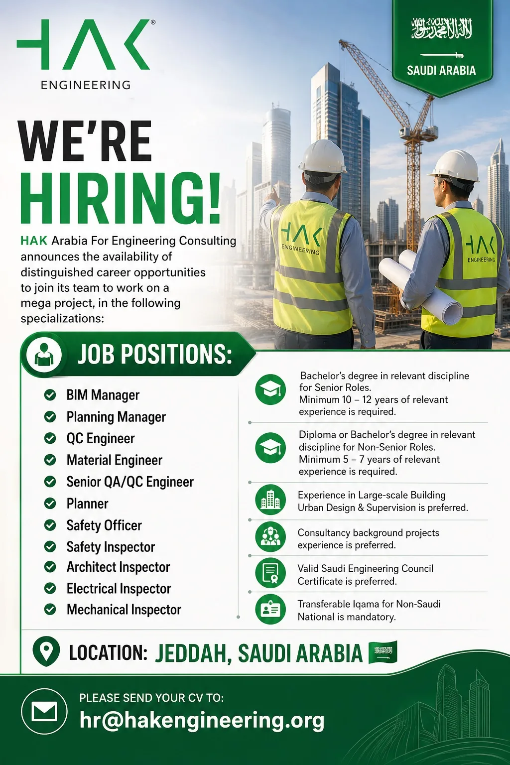 HAK-Arabia-for-Engineering-Consulting-Jeddah-Jobs-24-Apr-2026