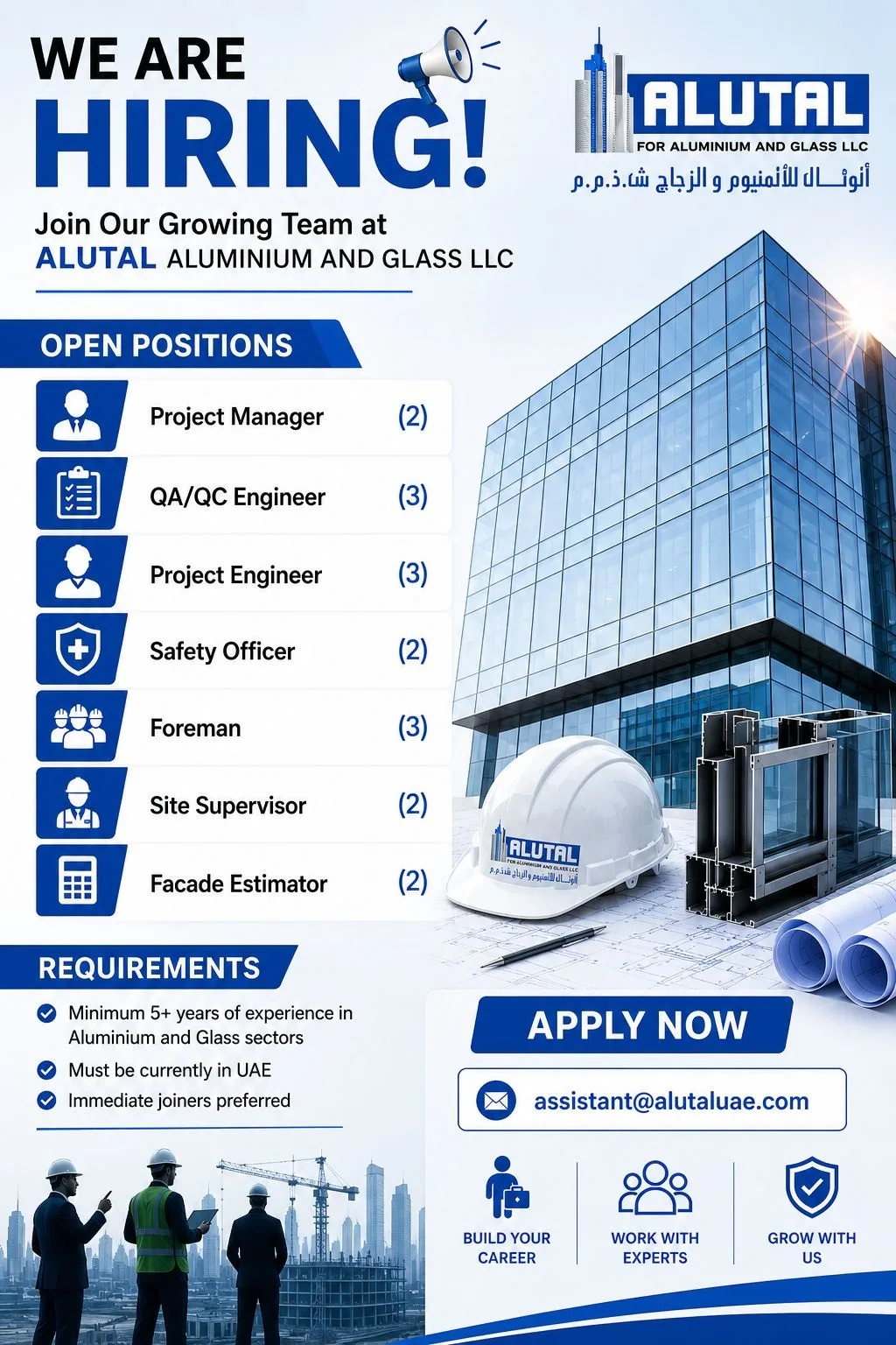 Alutal-Aluminium-and-Glass-LLC-Dubai-Jobs-24-Jun-2026